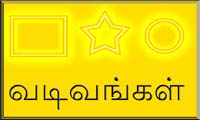 alphabanner